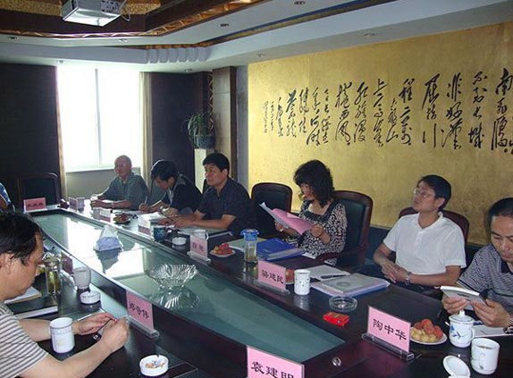 農(nóng)機(jī)監(jiān)理總站來(lái)我公司蒞臨指導(dǎo)